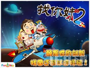 HAHA体育十年运营